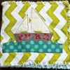 Baby Boy Textured Book